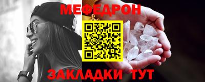 гашишное масло Краснодар