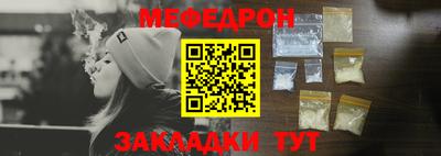 a pvp Краснознаменск