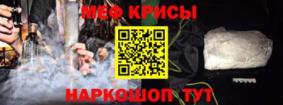 a pvp Краснознаменск