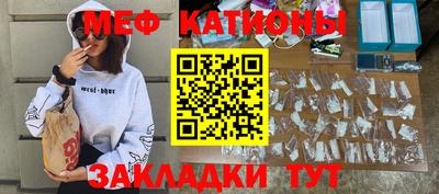 гашишное масло Краснодар