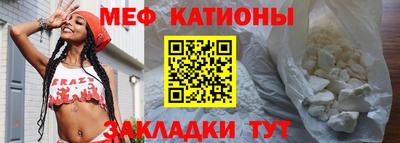 гашишное масло Краснодар