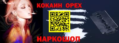 a pvp Краснознаменск
