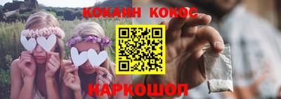 a pvp Краснознаменск