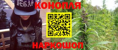 МДМА Краснокаменск