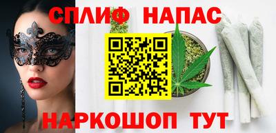 a pvp Краснознаменск