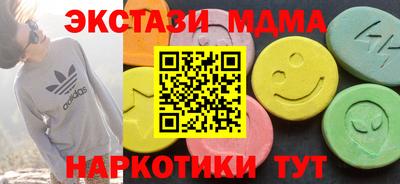 a pvp Краснознаменск