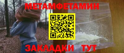 a pvp Краснознаменск