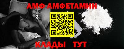 МДМА Краснокаменск