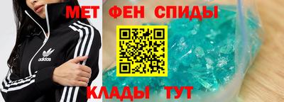 гашишное масло Краснодар
