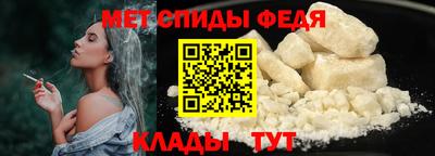 гашишное масло Краснодар