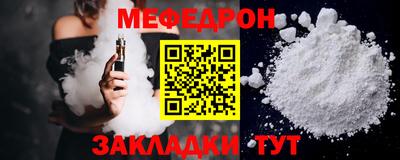 гашишное масло Краснодар