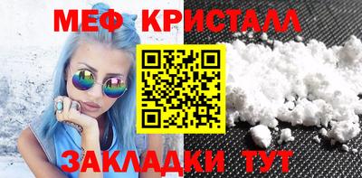 гашишное масло Краснодар