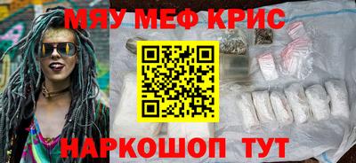 a pvp Краснознаменск